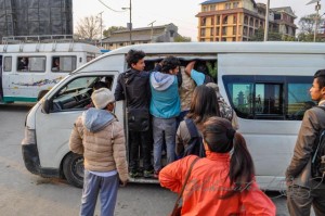 20160226-Kathmandu-Nikon-330