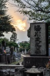 20151004-Tokyo-Nikon-62.jpg