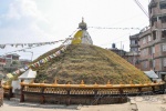 20160224-Kathmandu-Nikon-28.jpg