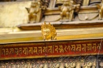 20160227-Kathmandu-Nikon-351.jpg