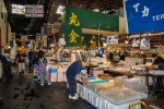 20151005-Tokyo-Nikon-89.jpg