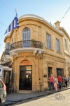 20160321-Zypern-Nikosia-09.jpg