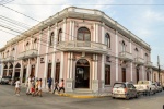 20160429-Nicaragua-Granada-15.jpg