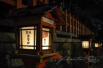 20151009-Kyoto-Nikon-186.jpg