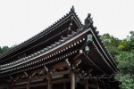 20151010-Kyoto-Nikon-208.jpg