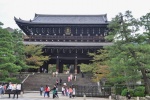20151010-Kyoto-Nikon-228.jpg