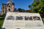 20151017-Hiroshima-Nikon-14.jpg