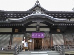 20151022-Kinosaki-Lumix-42.jpg