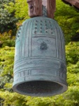 20151022-Kinosaki-Lumix-55.jpg