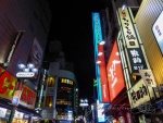 20151027-Shibuya-Lumix-73.jpg