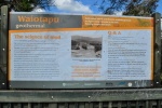 20151204-Rotorua-Nikon-127.jpg